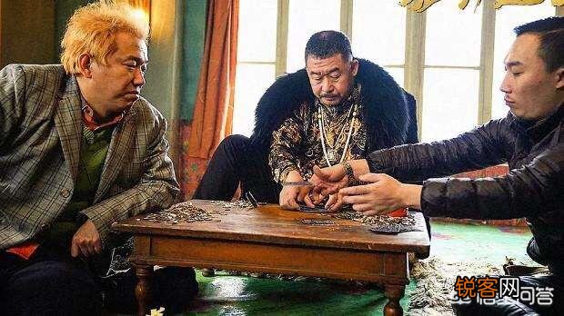 饰演《疯狂的石头》里的“道哥”的刘桦近况如何？