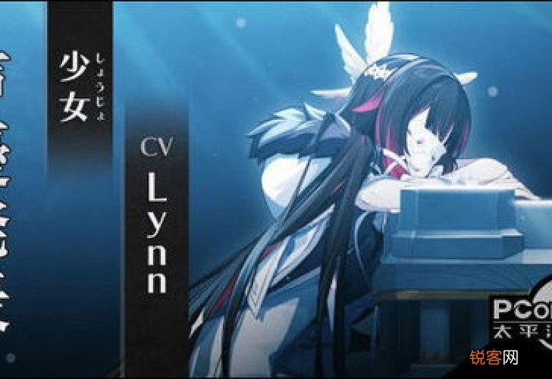 原神愚人众怎么过 原神愚人众哪里多