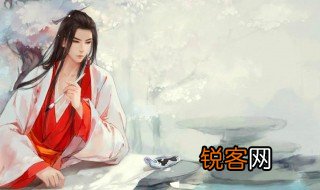 貌似潘安情如宋玉才胜子建是什么意思 貌似潘安情如宋玉才胜子建解释