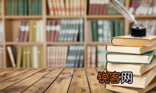 善意的谎言事例 善意的谎言经典例子