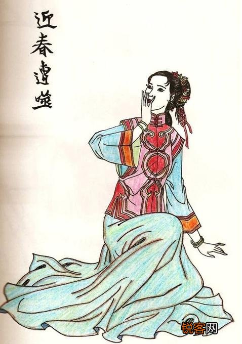 “千红一窟,万艳同杯”是什么意思？造成这结局的原因是什么？