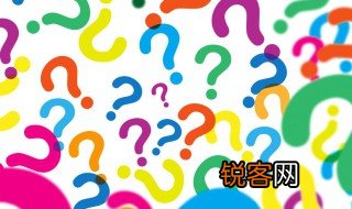 50w是什么意思 50w是啥意思