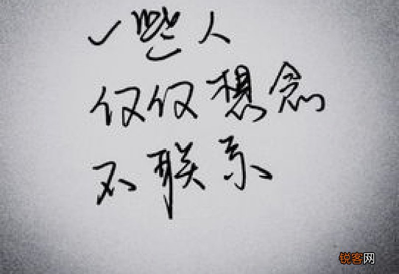 念念不忘的意思和造句,用念念不忘写一句话