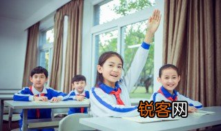 锟怎么读 锟的读音