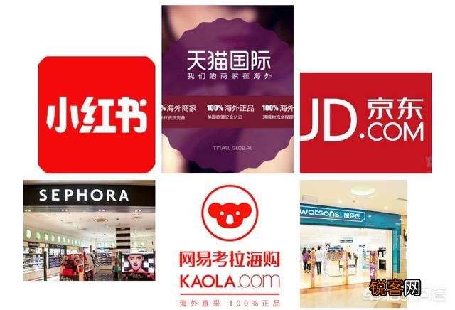 除了专柜,该去哪里买化妆品？