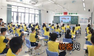 hello是啥意思 hello中文意思