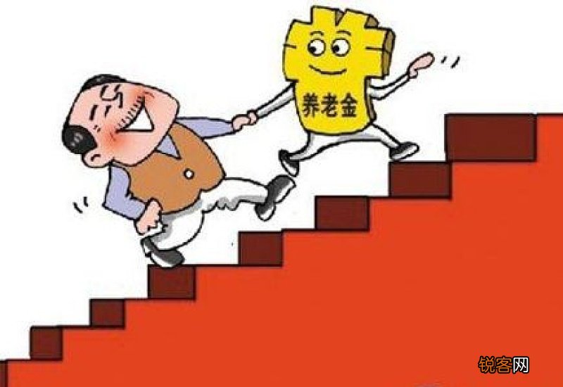 淮南企业退休职工2022养老金调整_淮南退休人员涨工资2022细则