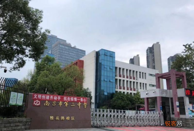 江西南昌最好的3所中学 南昌市初中排名前十名