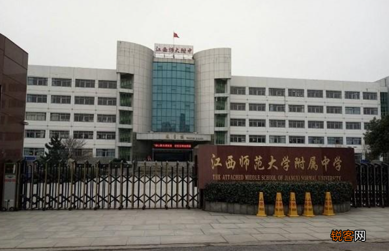 江西南昌最好的3所中学 南昌市初中排名前十名