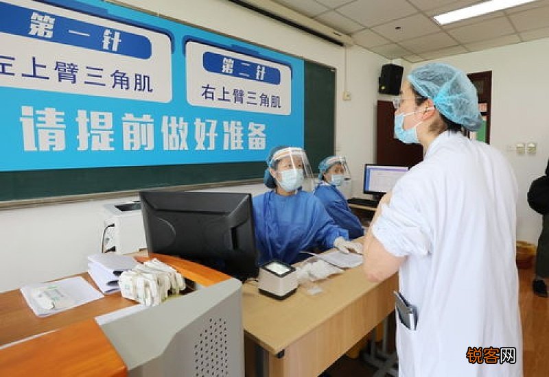 上海新冠疫苗是哪家公司