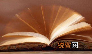 失禁是什么意思呀 失禁解释