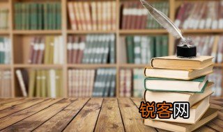 检视是什么意思 检视的意思