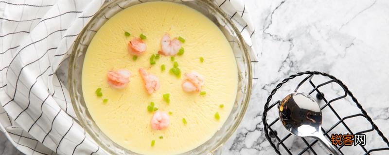 蒸鸡蛋蒸半天还是稀的能吃吗 鸡蛋羹是水开了再蒸吗!