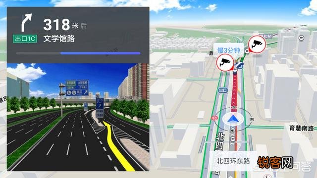 高德地图车机版是个什么样的导航软件？