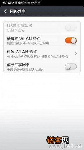 高德地图车机版是个什么样的导航软件？