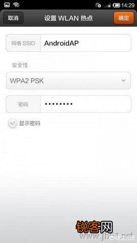 高德地图车机版是个什么样的导航软件？