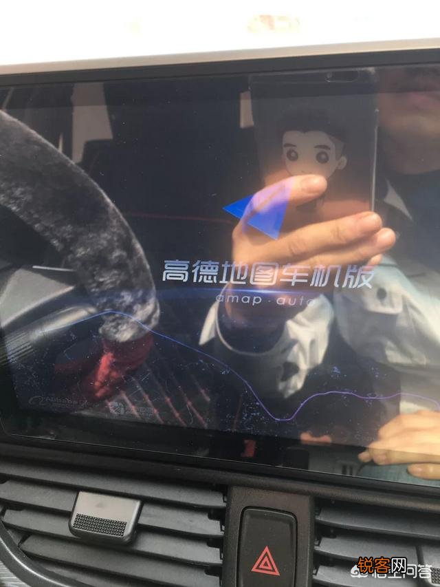 高德导航车机版怎么安装到车上？