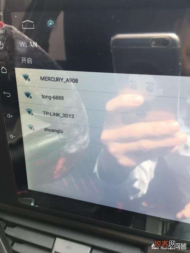 高德导航车机版怎么安装到车上？