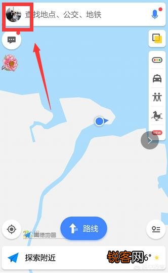 平板上装高德地图在没网的时候,可以做导航用吗？