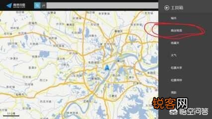 平板上装高德地图在没网的时候,可以做导航用吗？