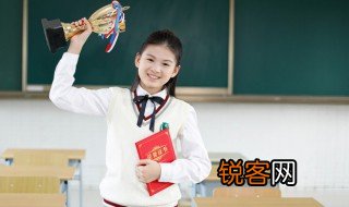 赖怎么读 赖的读音