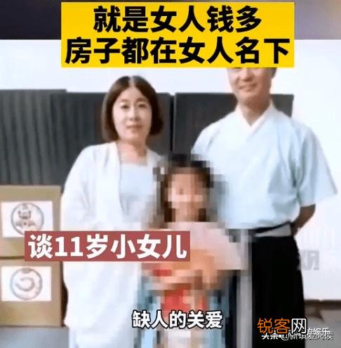 那么多的案子,为什么这回杭州分尸案会传播的这么厉害？