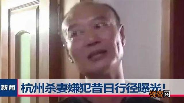 那么多的案子,为什么这回杭州分尸案会传播的这么厉害？