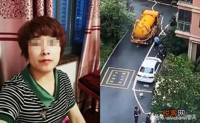 那么多的案子,为什么这回杭州分尸案会传播的这么厉害？