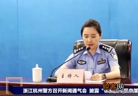 那么多的案子,为什么这回杭州分尸案会传播的这么厉害？