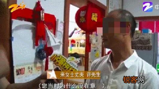 那么多的案子,为什么这回杭州分尸案会传播的这么厉害？