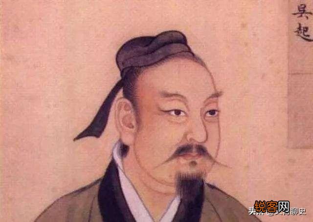 吴起被杀时为什么趴在楚悼王尸体上？