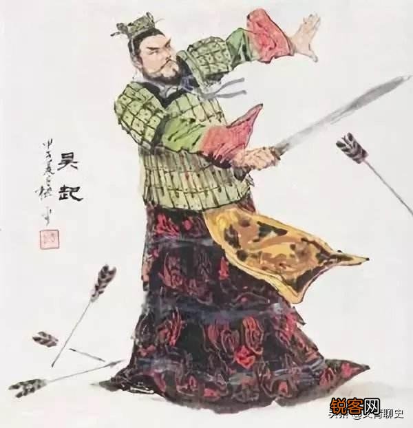 吴起被杀时为什么趴在楚悼王尸体上？