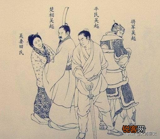 吴起被杀时为什么趴在楚悼王尸体上？