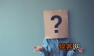 top1什么意思 top1啥意思