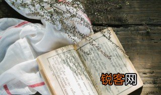 放空是什么意思啊 放空是啥意思