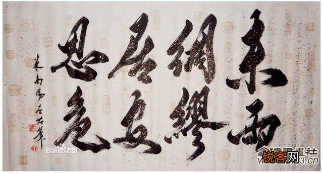 你觉得未雨绸缪是一个好的现象吗？为什么？