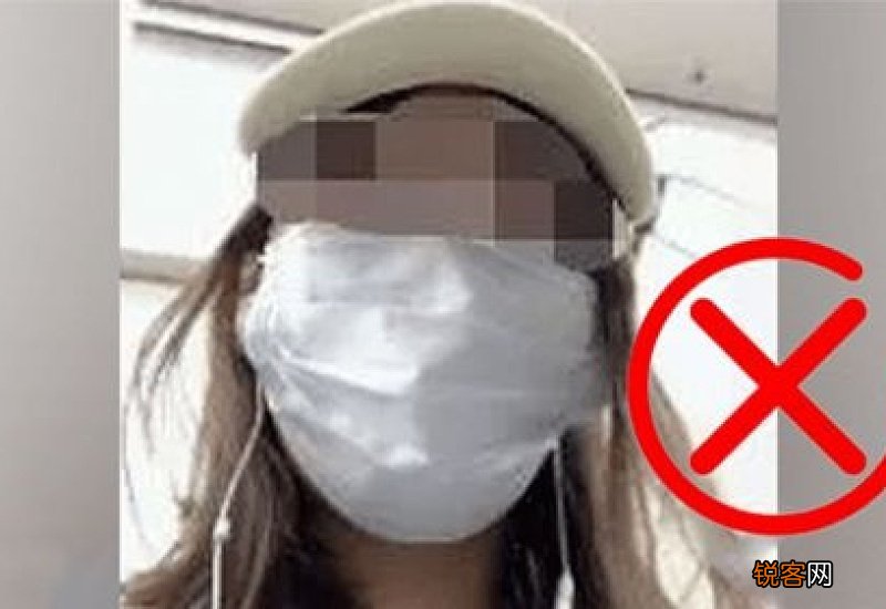 口罩戴反了会感染病毒吗