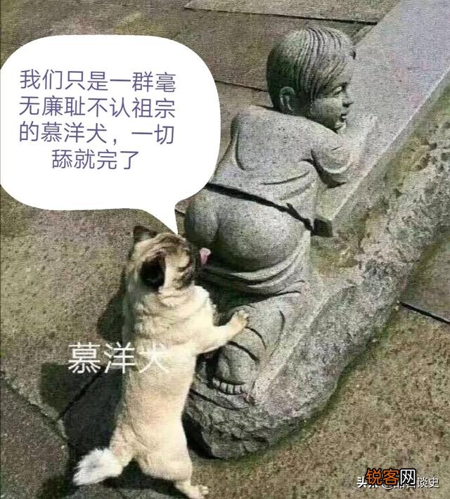 何为未雨绸缪,居安思危？