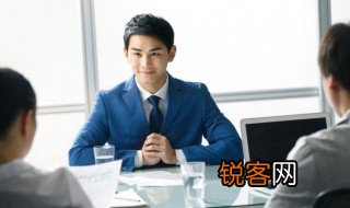 企业集团是什么意思有什么特征与类型 什么是企业集团