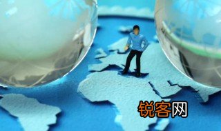 全球治理是什么意思有什么核心要素 全球治理的含义与核心要素