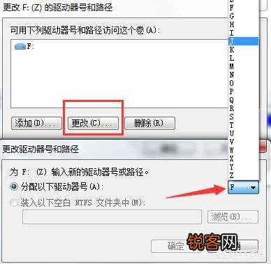 SD卡怎么快速修复？