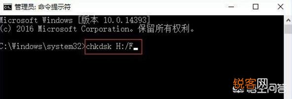 SD卡怎么快速修复？