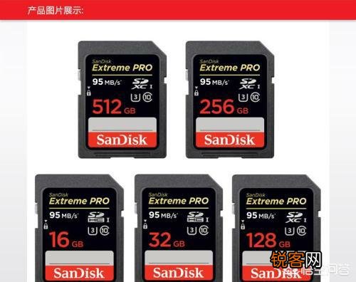 SD卡怎么快速修复？
