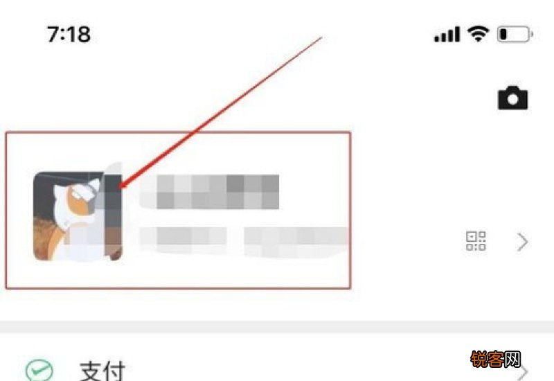 70后女人微信昵称大全两个字