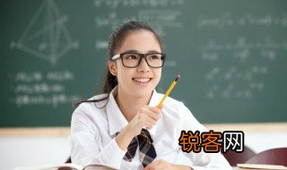 足字旁 有哪些足字旁的字