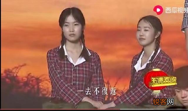 你看过印象最深的小说是什么,记得女主的名字吗？