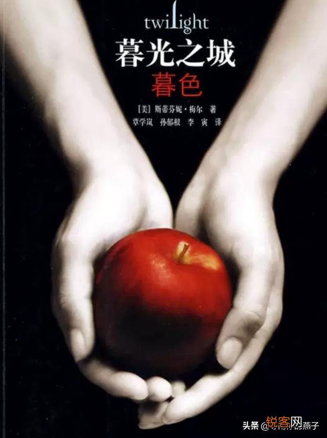 你看过印象最深的小说是什么,记得女主的名字吗？