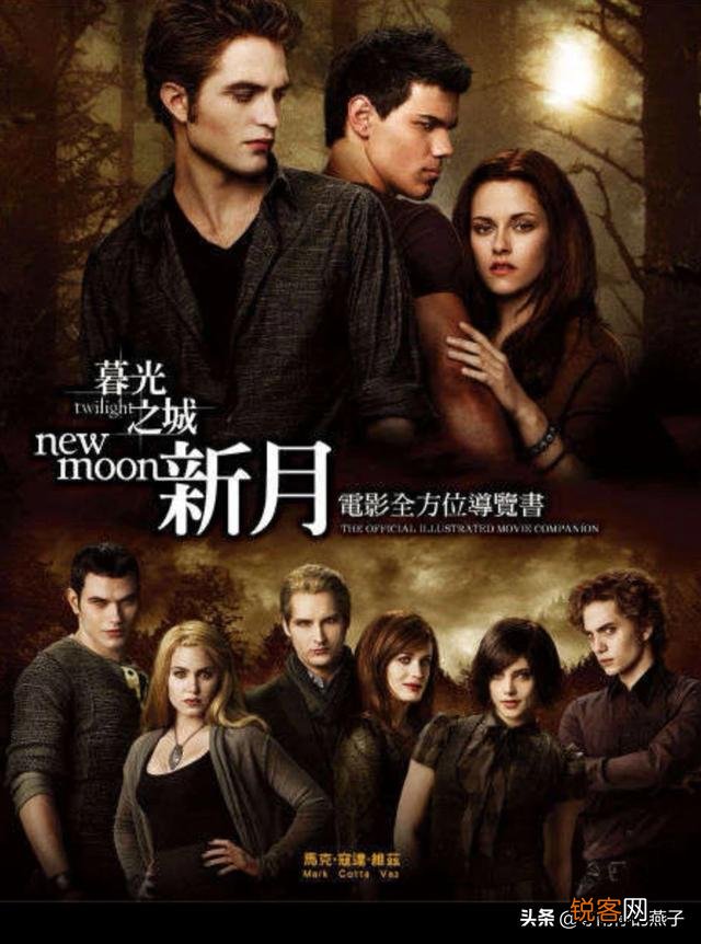 你看过印象最深的小说是什么,记得女主的名字吗？