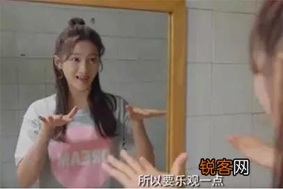 看完电视剧《极光之恋》全集后有什么感受？