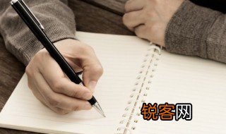 只要思想不滑坡办法总比困难多下一句是啥 只要思想不滑坡办法总比困难多下一句是